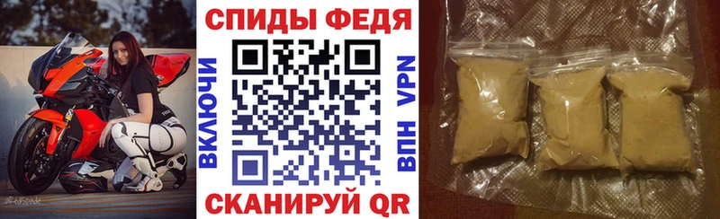 Amphetamine 97% Оренбург