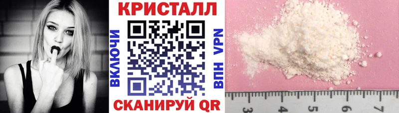 продажа наркотиков  ОМГ ОМГ онион  Амфетамин 98%  Оренбург 