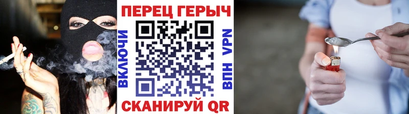 Героин афганец  MEGA   Оренбург 