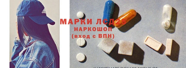 кокаин Новокубанск
