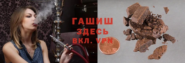кокаин перу Санкт-Петербург