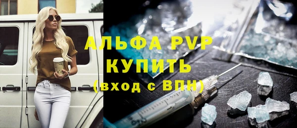 ПСИЛОЦИБИНОВЫЕ ГРИБЫ Кущёвская