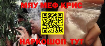мдпв Дубна
