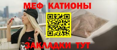 альфа пвп VHQ Донской
