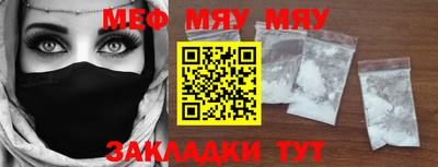 мдпв Дубна