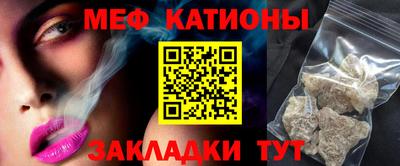 мдпв Дубна