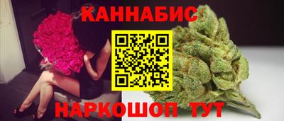 мефедрон Надым