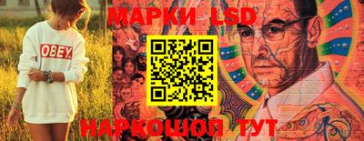 метамфетамин Гусиноозёрск