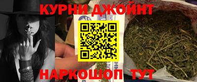 а пвп мука Гусь-Хрустальный