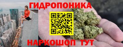 альфа пвп VHQ Донской