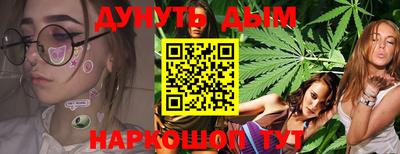 альфа пвп VHQ Донской