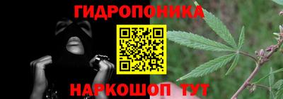 альфа пвп VHQ Донской