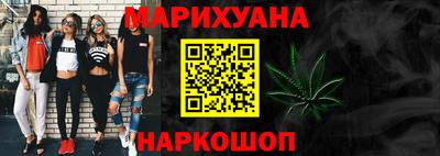альфа пвп VHQ Донской