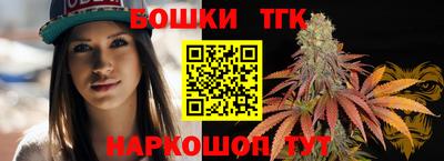 кокаин премиум Донецк