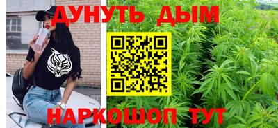 кокаин премиум Донецк