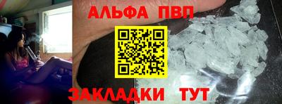 мдпв Дубна