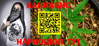 альфа пвп VHQ Донской