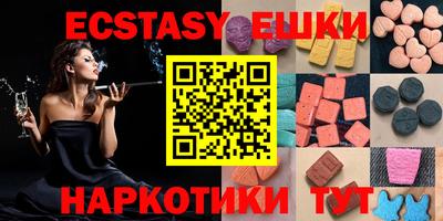 альфа пвп VHQ Донской
