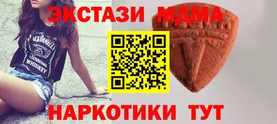 гашиш Гусев