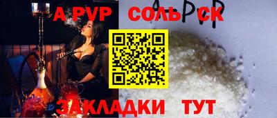 мдпв Дубна