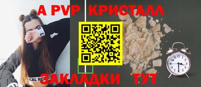 мдпв Дубна