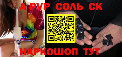 мдпв Дубна