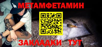 мдпв Дубна