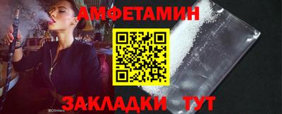 альфа пвп VHQ Донской