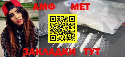 кокаин премиум Донецк