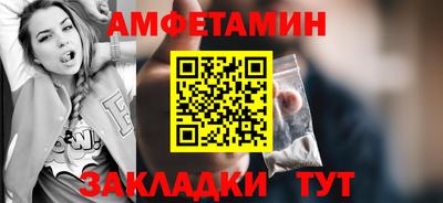 кокаин премиум Донецк