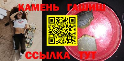 альфа пвп VHQ Донской