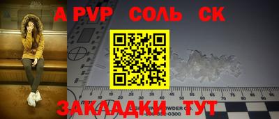мдпв Дубна