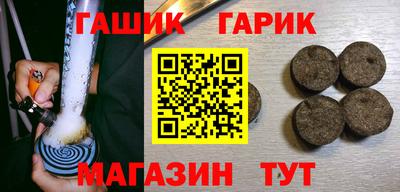 кокаин премиум Донецк