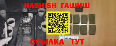 альфа пвп VHQ Донской