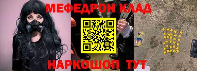 мдпв Дубна