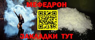 альфа пвп VHQ Донской