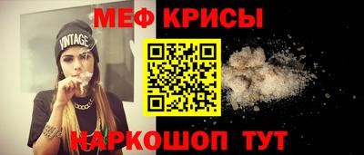 кокаин премиум Донецк