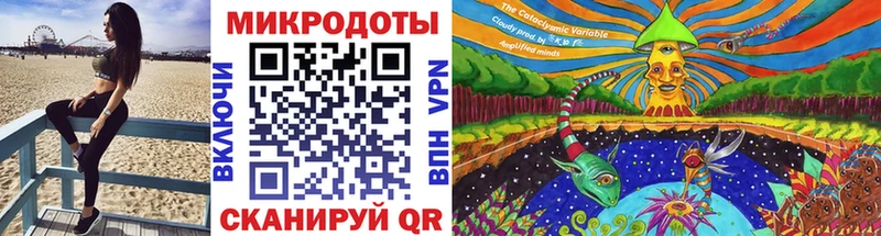 Галлюциногенные грибы мухоморы  Оренбург 