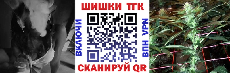 Конопля ГИДРОПОН купить наркотик Оренбург
